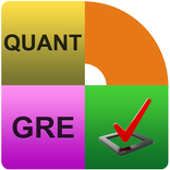 GRE Quantitative Ability Quiz