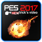 NEW Tricks & Skill PES 2017 ไอคอน