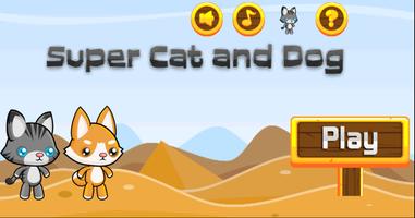 Super Cat and Dog 海报