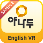English VR icon