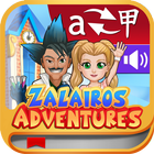 Learn Chinese with Zalairos icono
