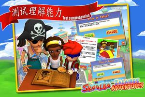 برنامه‌نما Learn Chinese with Zalairos عکس از صفحه
