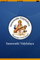 Saraswathi VM HSS الملصق