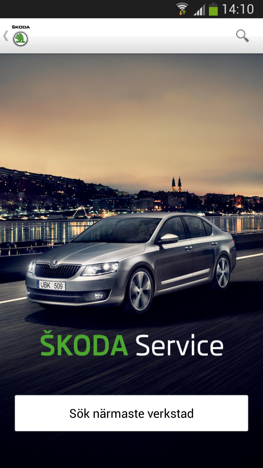Android skoda Android skoda