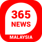 Malaysia News biểu tượng