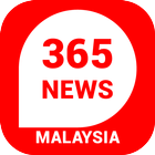 Malaysia News アイコン