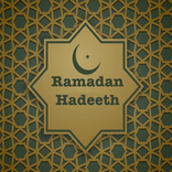 Ramadan Hadeeth