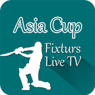 Asia Cup Fixtures and Live TV 图标