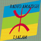 radio amazigh icône