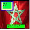 actualité maroc