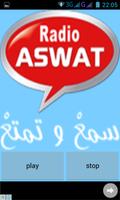 radio aswat capture d'écran 1