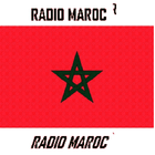 radio marocain आइकन