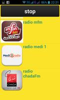 radio marocain स्क्रीनशॉट 1