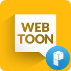 웹툰 카드 for 런처플래닛 icon