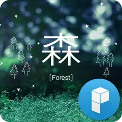 Forest Launcher Theme