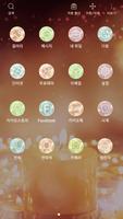Always a bright day Launcher theme ảnh chụp màn hình 1