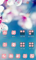 Cherry Blossom Theme تصوير الشاشة 2