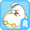 Cute Duck Happy Summer Vacation GIF icon theme