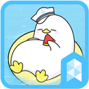 Cute Duck Happy Summer Vacation GIF icon theme APK