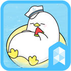 Cute Duck Happy Summer Vacation GIF icon theme آئیکن