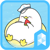 Cute Duck Happy Summer Vacation GIF icon theme biểu tượng