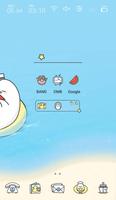 Cute Duck Happy Summer Vacation GIF icon theme スクリーンショット 1
