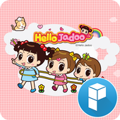 Hello Jadoo game Theme icon