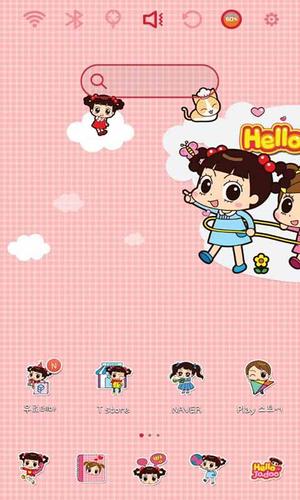 Hello Jadoo game Theme APK for Android Download Hello Jadoo game Theme APK for Android Download