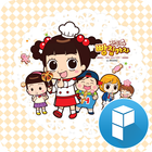 Jadoo bakery Launcher Theme simgesi