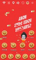 Hit the jackpot Launcher Theme Plakat