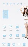 Girl's Day Sojin Theme โปสเตอร์