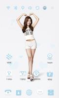 Girl's Day Sojin Theme ภาพหน้าจอ 1