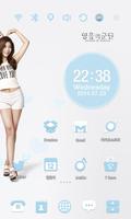 Girl's Day Sojin Theme ภาพหน้าจอ 2