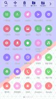 Initial P Launcher Theme スクリーンショット 3