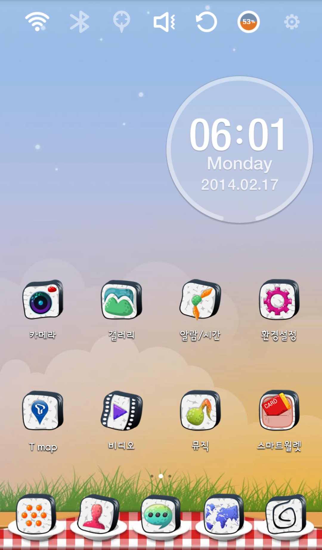 Picnic Launcher Theme APK for Android Download