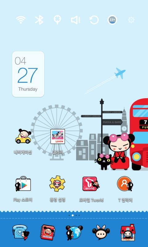 Descarga de APK de Tema Pucca en Londres para Android Descarga de APK de Tema Pucca en Londres para Android