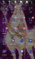 Star Sign SAGITTARIUS Theme ảnh chụp màn hình 2