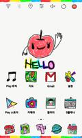 Scribble launcher theme ポスター