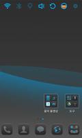 Deep Blue Launcher Theme ảnh chụp màn hình 2