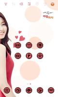 Lovely sulhyeon launcher theme capture d'écran 2