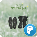 Waiting for you Theme APK
