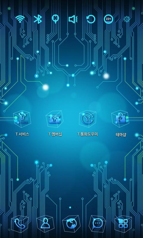 digital circuit launcher theme for android apk download circuit theme