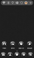 Tema Tinggi Glossy screenshot 1