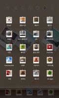 Photo Gallery Launcher Theme capture d'écran 3