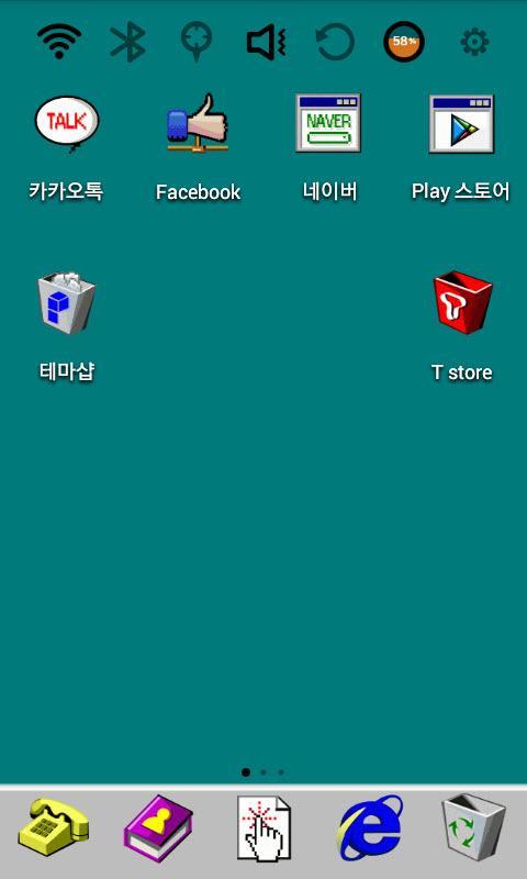 Taskbar themes