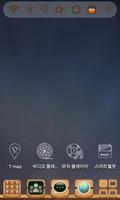 School Bell Launcher Theme screenshot 2