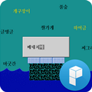Typing Game Launcher Theme aplikacja