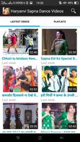 Sapna Dance Haryanvi  Videos imagem de tela 1