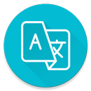 스마트 번역기 APK