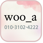 Woo_a 圖標